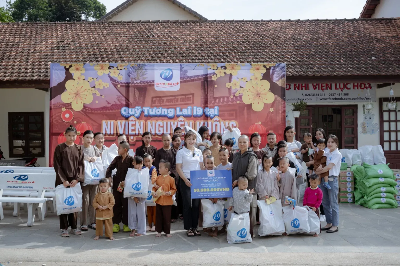 Biểu tượng giao diện thân thiện của 8kbet 7777