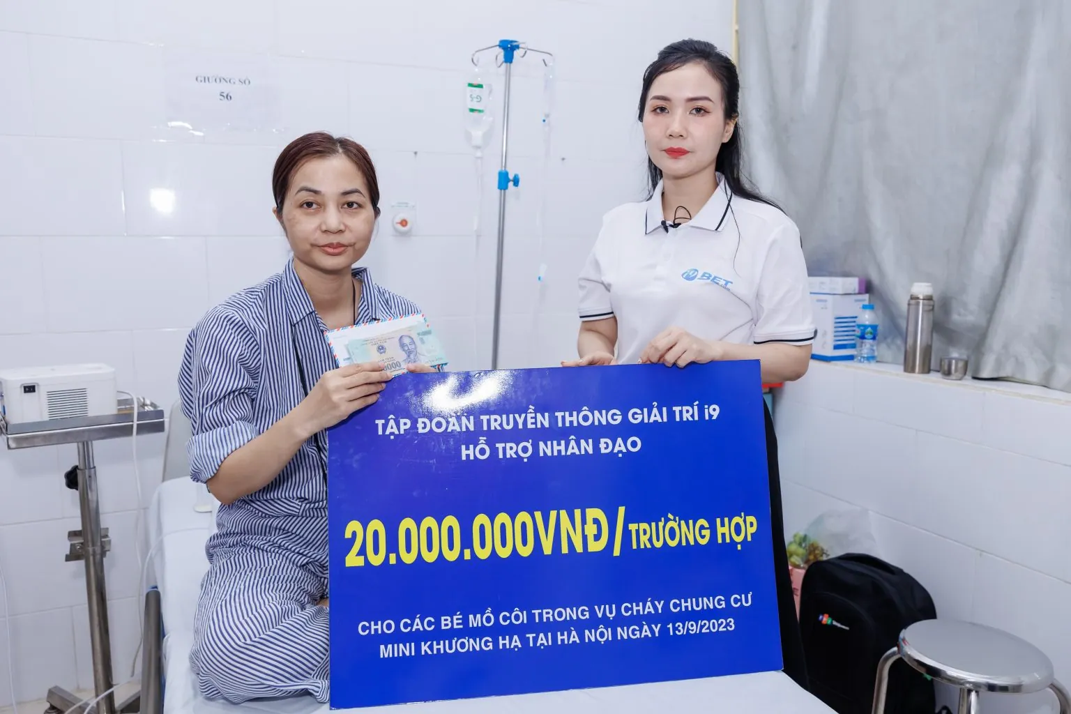 Biểu tượng bảo mật của 8kbet 7777